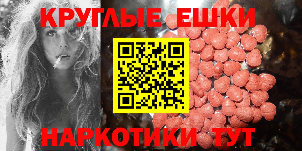 Марихуана Красноуфимск