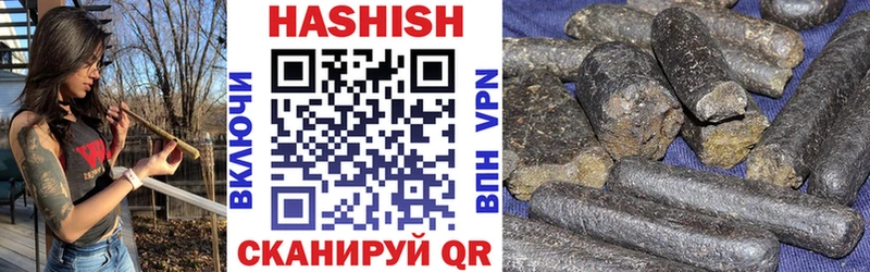 Гашиш AMNESIA HAZE  купить закладку  Красноуфимск 