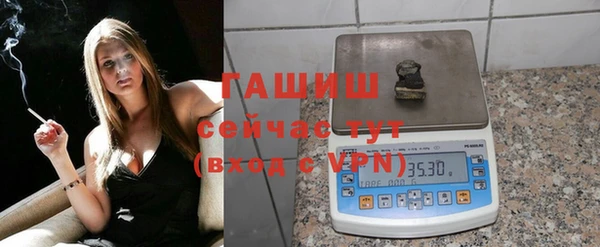 скорость mdpv Новозыбков