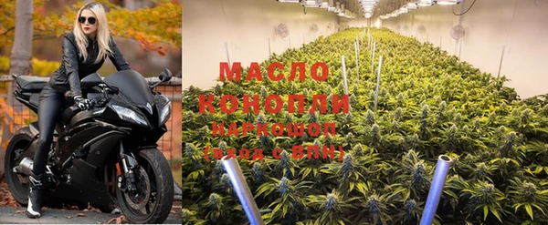 кристаллы Нягань