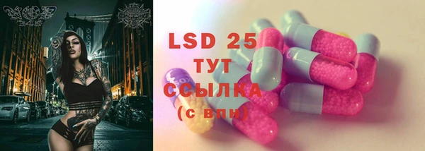 кокс Няндома