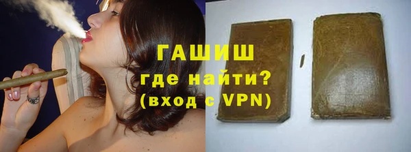 кокс Няндома