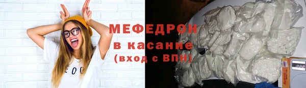 кокс Няндома