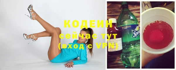 ALPHA-PVP Нязепетровск