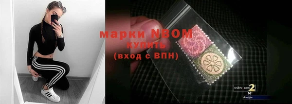 кокс Няндома