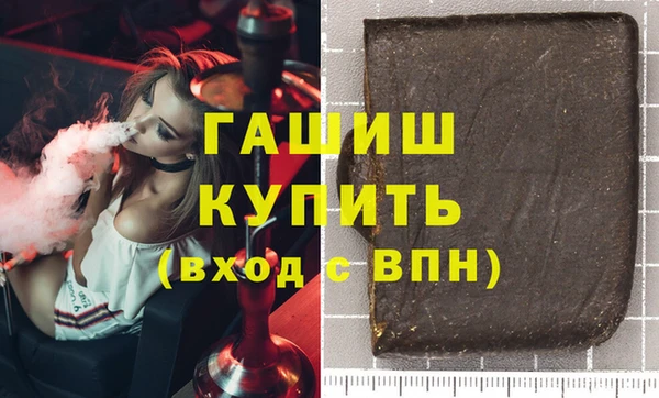 скорость mdpv Новодвинск
