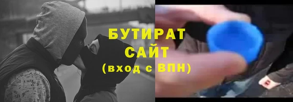 кокс Няндома