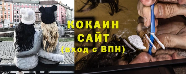 ALPHA-PVP Нязепетровск