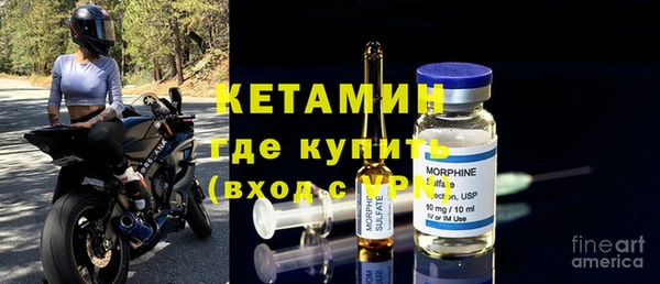 кокс Няндома