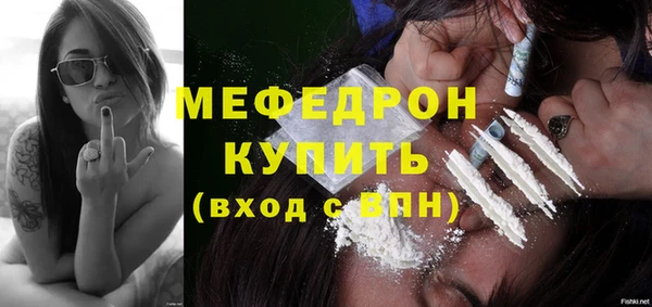 кокс Няндома