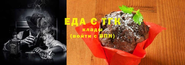 ALPHA-PVP Нязепетровск