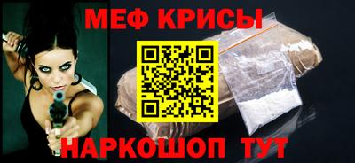 гидропоника Будённовск