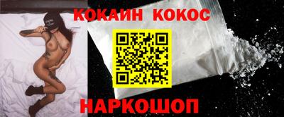 гидропоника Будённовск
