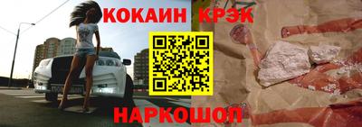 гидропоника Будённовск