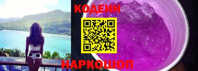 гидропоника Будённовск