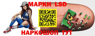 мяу мяу мука Бузулук