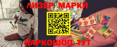 гидропоника Будённовск