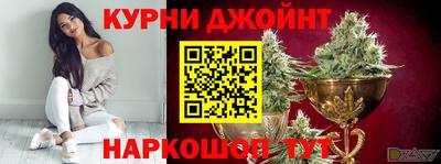 бошки Азнакаево