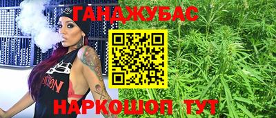 мяу мяу мука Бузулук