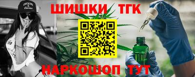 гидропоника Будённовск