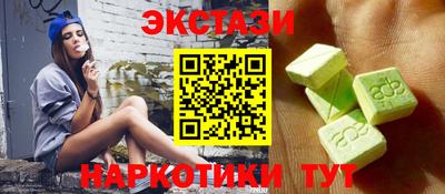мяу мяу мука Бузулук
