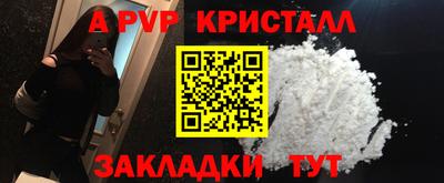 гидропоника Будённовск