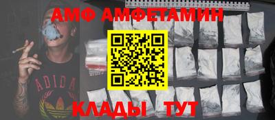 гидропоника Будённовск