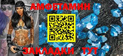 гидропоника Будённовск