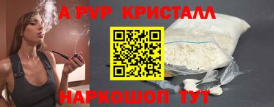 гидропоника Будённовск