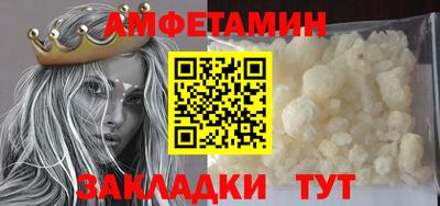 гидропоника Будённовск