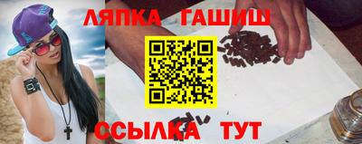 мяу мяу мука Бузулук