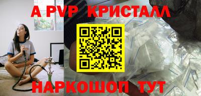 мяу мяу мука Бузулук
