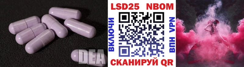 мега ССЫЛКА  Красноуфимск  LSD-25 экстази ecstasy 