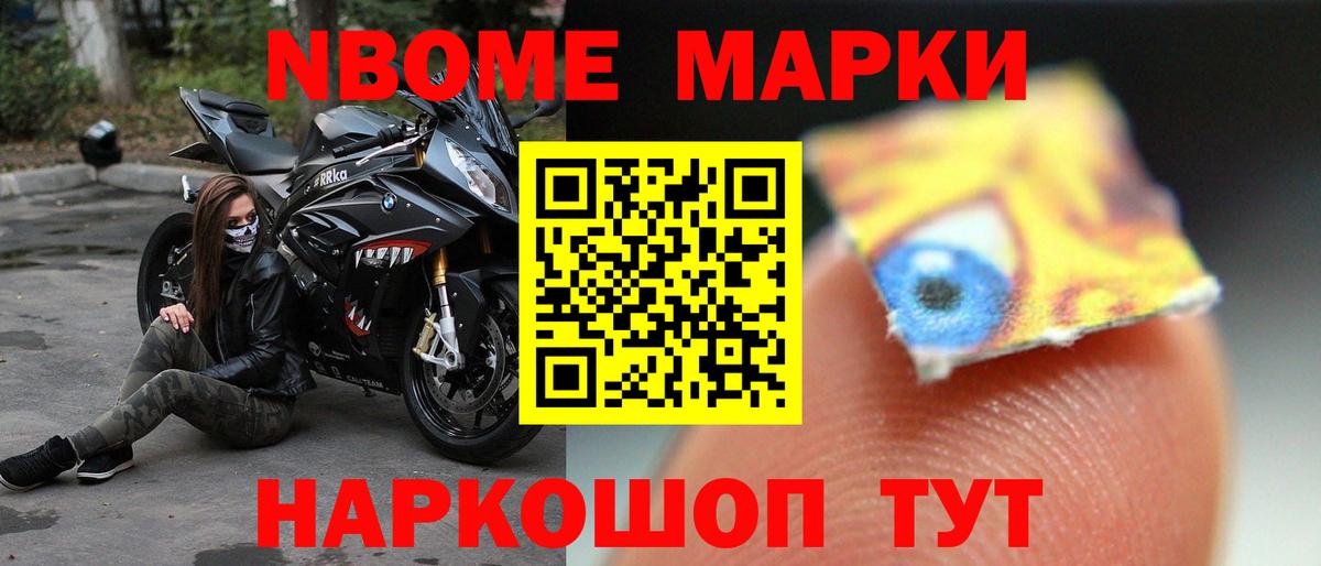 LSD-25 экстази ecstasy  Лсд 25 экстази кислота  Вход с VPN  Лсд 25 экстази  Красноуфимск 